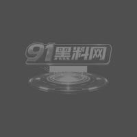 3D动漫小梦魔改 神印王座 圣采儿黑丝御姐侍奉传教士爆插中出